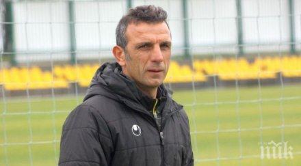 петър пенчев ангажиментите ботев приключиха