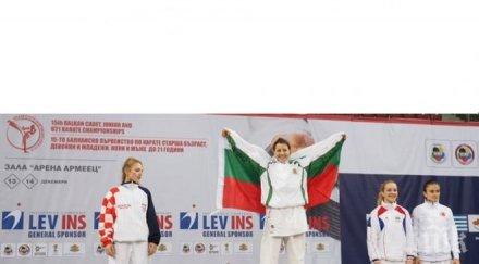 българското карате два златни медала