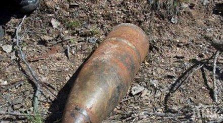 мъж изригна заради снаряда тракия помислете риска понесе цялата смяна