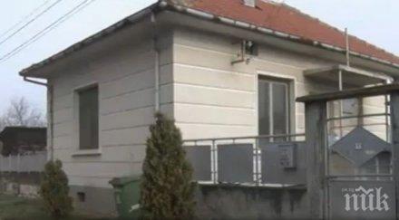 крие дядо борис снимки