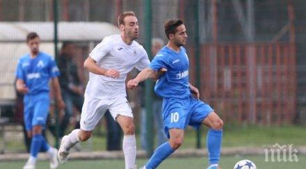 дубълът левски отсрами първия тим славия