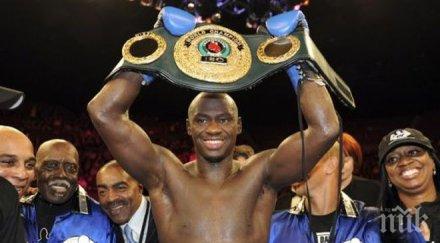 американец обиди кобрата доматена консерва