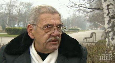 трудно нямам рисувам призна йордан опиц