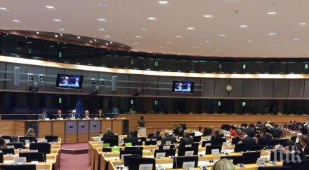 последното годината пленарно заседание европарламента открито страсбург