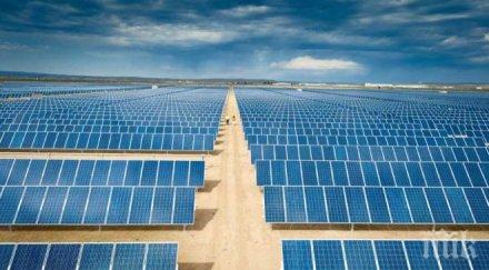 росийская газета слънцето излезе сянката