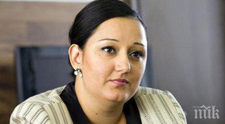 павлова огледа свлачището пътя гърция