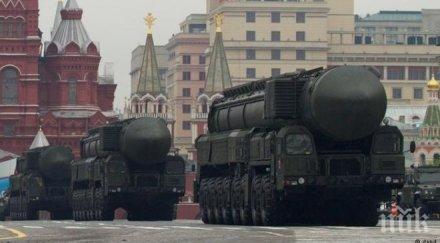 производството руско оръжие увеличава заповед кремъл