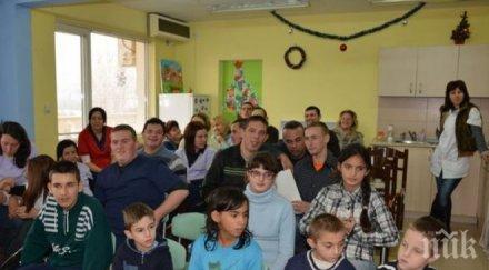 зарадваха социално слаби деца възрастни театър