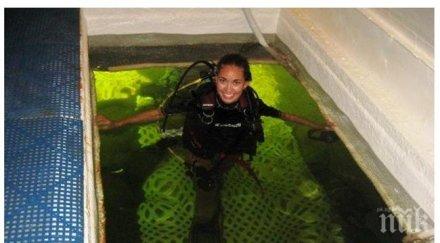 двама професори живяха дни вода видео