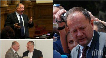 нов скандал политиката протеже станишев забило нож гърба миков без обади председателят бсп разбрал предателството сърбия