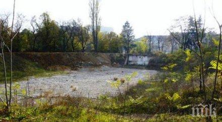 стадион юнак става театър открито