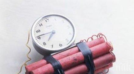 изоставен пакет сливен паникьоса хората съмняват бомба