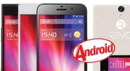 щата айова въведат шофьорски книжки смартфон