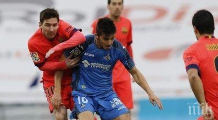 барса издъни гостуването хетафе