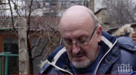 абсурд мобилен оператор начисли сметка загинала жена наводненията варна