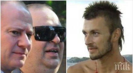 екшън финала сървайвър финдо оплю любо нейков евтим милошев