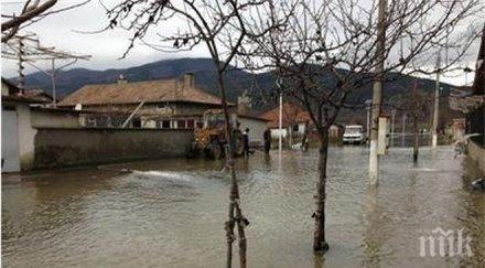 отмениха бедственото положение община мъглиж