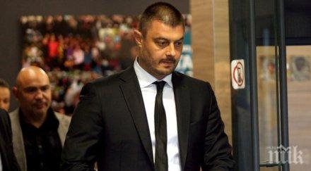 пик николай бареков помагах хора пари работа подкрепа приятелство предадоха опозиция герб трудната задача