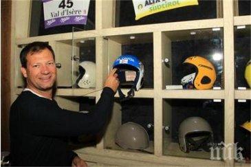 олимпийският световен шампион ски щефан еберхартер остави каската банско