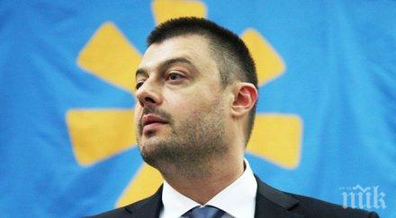 бареков скандално пик готви грабеж млрд лева тнар пенсионната реформа опасност повторят действията дянков заграби млрд лева нзок