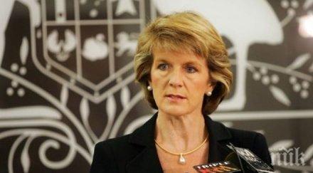 външният министър австралия нашият фокус здравето хората станаха заложници