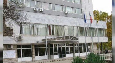 кметът перник обяви фалита града