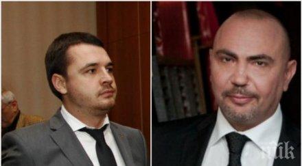 депутатът бдц мартин иванов данона пик росен петров напусна ббц кортика остана николай бареков