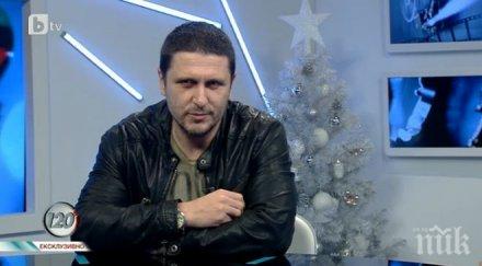 асен блатечки слави бинев голям мъжкар