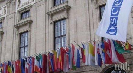 оссе лнр днр започнали изтеглят тежката техника