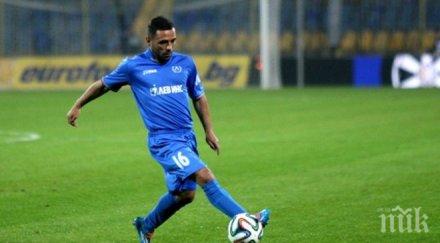 деко тръгвам левски нужно казва