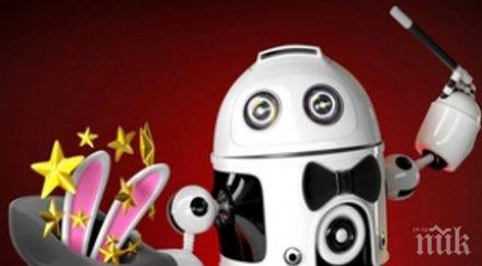 tехнологичните трикoве добре прилагаме всеки ден