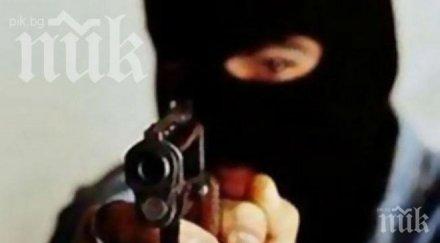 полицията установи един похитителят държи заложници сидни