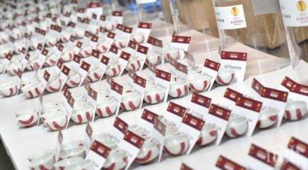 тежък жребий тонев лига европа манолев андерлехт