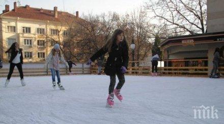 опашка изви ледената пързалка стара загора