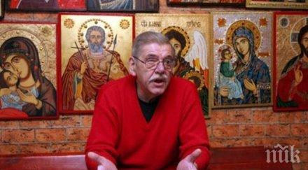 иконописецът опиц застреля крадец освободен предсрочно затвора