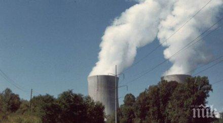 американски ядрен реактор спря работа заради авария