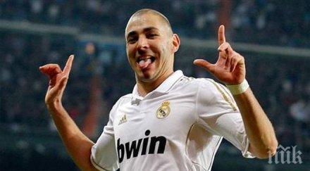 бензема изпревари погба франция