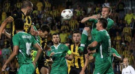 лудогорец пречупи ботев пловдив зимува три точки цска