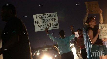 задържаха души протестите калифорния