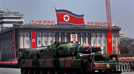 северна корея призова съвета сигурност оон разгледа насилието страна цру