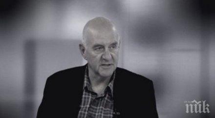 тъжна вест журналистът бойко борисов почина