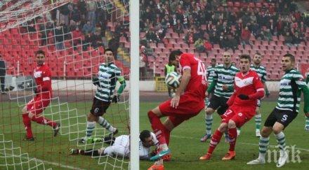 ръка изваден чим помогнаха цска бие черно море