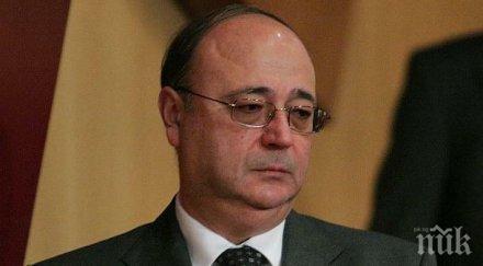 камери заснели петко сертов самуиловата крепост записите тях изтрити