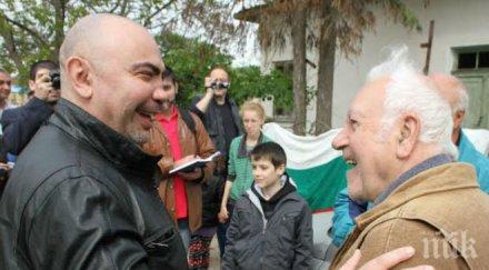 росен петров изключен парламентарната група бдц