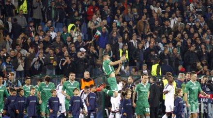 лудогорец отговори стойчо томов баща влияние пратил сина заколение