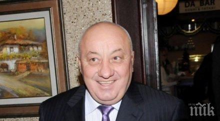 преизбраха георги гергов председател бсп пловдив