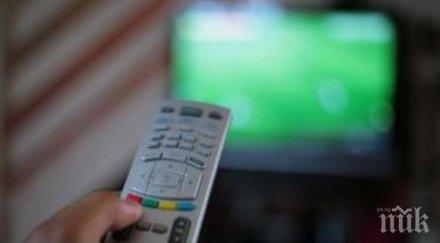 местенето новините турски език бнт2 мисия невъзможна