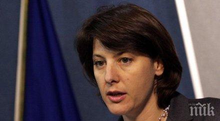 директор европейския съвет външна политика лондон посещението борисов меркел важно