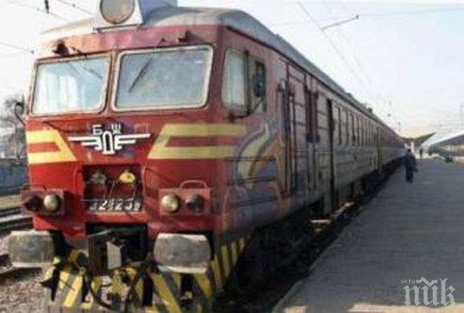 Спреният от пътниците влак по линията София-Перник е тръгнал