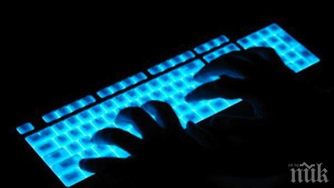 Полицията в Норвегия разследва шпионска операция на чужда държава